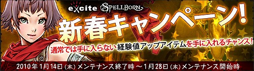 ꡼ No.020Υͥ / ֥ڥܡ̾LVåײ/󥸥ɲ