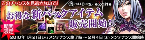 ꡼ No.001Υͥ / ֥ڥܡס󥸥άƥƥ餪