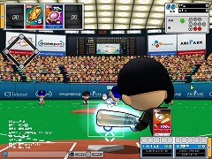 ꡼ No.002 | צ¥ƥȤ˻äƥƥߥȥץ