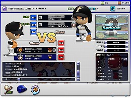 画像集#006のサムネイル/「魔球オープン戦」の開始を明日に控えたオンライン野球ゲーム「魔球魔球」の魅力とは?