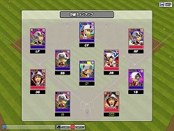 画像集#003のサムネイル/一人でもできるもん!「魔球魔球」にシングルプレイモード実装