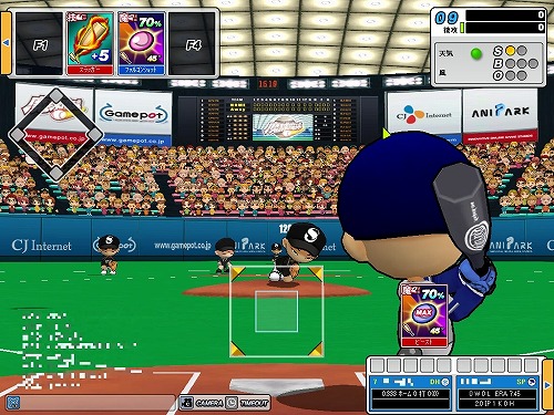 画像集#007のサムネイル/試合始め! 「オンラインプロ野球 魔球魔球」の正式サービスがスタート