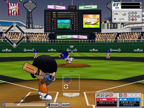 画像集#002のサムネイル/同じ球団の選手を集めると……? 「魔球魔球」に新システム実装