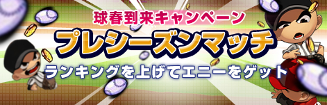 ������#002�Υ���ͥ���/�֥쥸����ɥʥ���ס������ʿ������ɤ�2�����ɲá��Ƽ磻�٥�Ȥ�