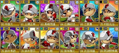 画像集#001のサムネイル/往年の名選手が登場。「レジェンドナイン」,OBカードを追加