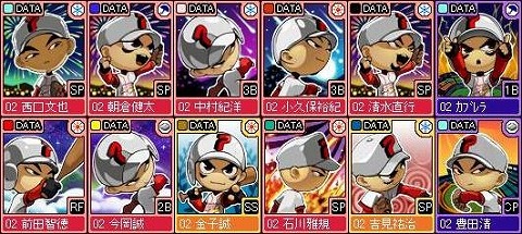 画像ギャラリー No.008のサムネイル画像 / 男色ディーノの野球特訓(ムービー付き)。「プロ野球列伝 レジェンドナイン」へのリベンジを果たせるか?