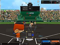 画像集#004のサムネイル/「レジェンドナイン」に阪神甲子園球場などを追加するアップデート