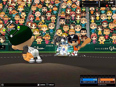 画像集#005のサムネイル/「レジェンドナイン」に阪神甲子園球場などを追加するアップデート