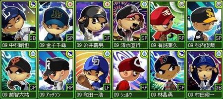 ꡼ No.002 | ֥쥸ɥʥץ󥸥֥ꥫɤ˺ǿǡ