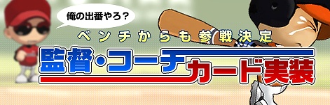 ���������꡼ No.001�Υ���ͥ������ / �֥쥸����ɥʥ���״��ġ�������������ǡ�����������1�Ƥ�����