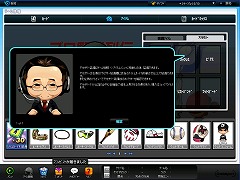 ꡼ No.006Υͥ / ֥쥸ɥʥסӤȿǤɤ