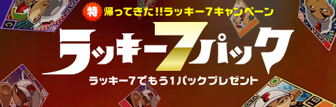 ꡼ No.012Υͥ / ֥쥸ɥʥסӤȿǤɤ