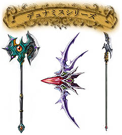 画像集#016のサムネイル/「デコオンライン」,新装備の実装とギルド支援イベントを開催