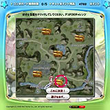 画像集#005のサムネイル/「デコオンライン」,オリジナル小説最終話&デコみっく第6話掲載