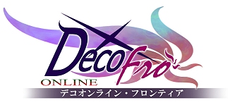 画像集#001のサムネイル/【リリース】「デコオンライン」,本日より4月末限定イベントを開催