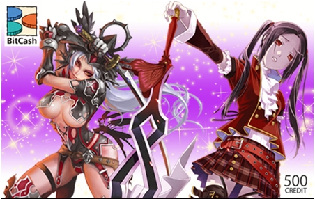 画像ギャラリー No.020のサムネイル画像 / コラボイベント「DecoTeil II」ミッションクリアのプレゼントアイテム公開