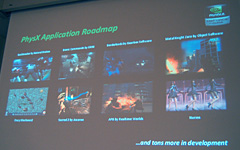 画像集#011のサムネイル/NVIDIAのテクニカルマーケティング担当に聞く,3DメガネとPhysX,そしてPower Pack 2