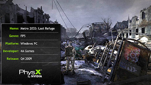 ꡼ No.015Υͥ / PhysXбȥDirectX Compute ShaderΥࡼӡ˸