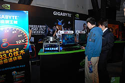 ꡼ No.010 | NVIDIAŤΥ।٥ȡGeForce LANס峤ˤƥ鳫