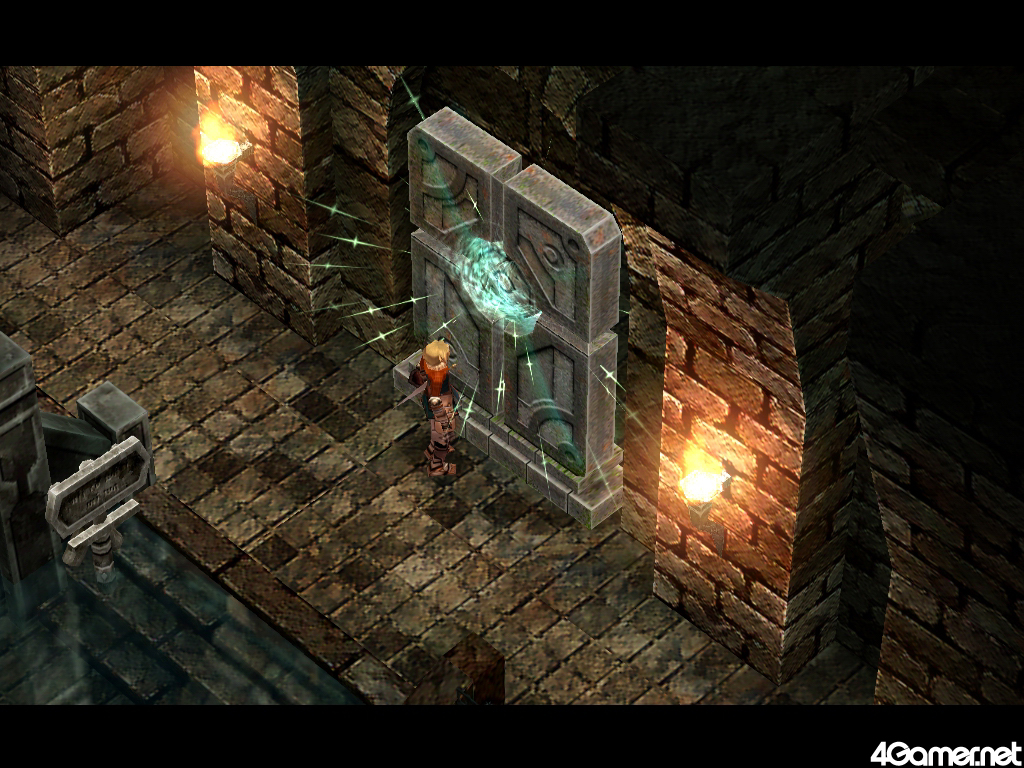 ザナドゥ・ネクスト(Windows 7対応版)