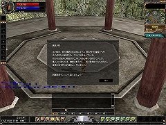 画像集#005のサムネイル/ガンホーの新作2タイトル「ドデカオンライン」「覇拳伝」,メディア先行プレイレポートを紹介