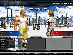 #008Υͥ/ߥץ¥ƥ3DƮƷפܸSS