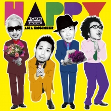 ������#001�Υ���ͥ���/���Ʒ����ס��ȥ������� ���󥸥˥��ɤ��Τ��ơ��ޥ��󥰤�ȯ��