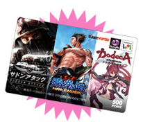 画像集#003のサムネイル/WebMoneyが当たる「ガンホー」&「ゲームヤロウ」共同キャンペーン