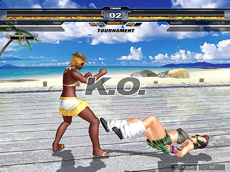 画像集#003のサムネイル/「覇拳伝」トーナメント始動!&コラボキャンペーンにミノワマン?