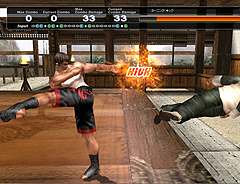 画像集#003のサムネイル/ガンホー,「覇拳伝」で予定していた36種のShop Pointスキルの実装を延期