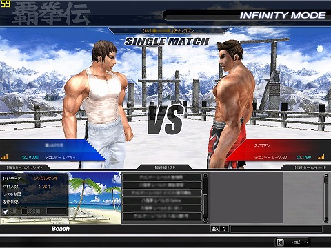 ꡼ No.010 | ߥΥޥ󤬡ƷפȽ֥K󥯥աץݡȡߥΥޥ󥤥󥿥ӥ塼