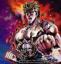 画像集#008のサムネイル/「北斗の拳ONLINE」,第1次クローズドβテストを12月25日〜1月1日に実施。本日3:00PMにテスター募集がスタート