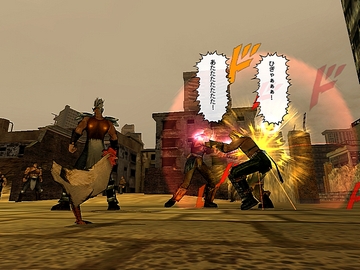 画像集#011のサムネイル/「北斗の拳ONLINE」体験プレイ&インタビュー。荒削りながら個性的な「世紀末」格闘ゲーム