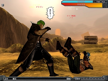 画像集#012のサムネイル/「北斗の拳ONLINE」体験プレイ&インタビュー。荒削りながら個性的な「世紀末」格闘ゲーム