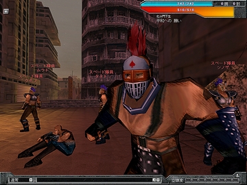 画像集#014のサムネイル/「北斗の拳ONLINE」体験プレイ&インタビュー。荒削りながら個性的な「世紀末」格闘ゲーム