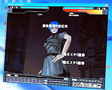 画像集#022のサムネイル/「北斗の拳ONLINE」体験プレイ&インタビュー。荒削りながら個性的な「世紀末」格闘ゲーム