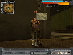 画像集#033のサムネイル/ジャッカル,モヒカン,種籾じいさん。「北斗の拳ONLINE」CBT先行レポート