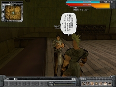 画像集#034のサムネイル/ジャッカル,モヒカン,種籾じいさん。「北斗の拳ONLINE」CBT先行レポート