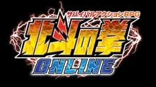 画像集#001のサムネイル/「北斗の拳ONLINE」,新しい“生業”を追加しての第2次CBTを3月17日から実施。新規テスター募集の4Gamer読者枠を5000名分用意