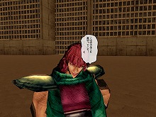 画像集#015のサムネイル/「北斗の拳ONLINE」,オープンβテスト用クライアントの配布スタート