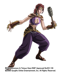 ꡼ No.026Υͥ / ƤӡͤηONLINEס2ץ¥ƥȤ73곫