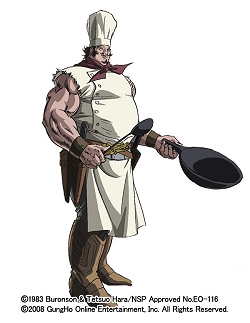 ꡼ No.029Υͥ / ƤӡͤηONLINEס2ץ¥ƥȤ73곫