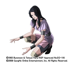 ꡼ No.030Υͥ / ƤӡͤηONLINEס2ץ¥ƥȤ73곫