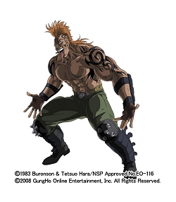 ꡼ No.031Υͥ / ƤӡͤηONLINEס2ץ¥ƥȤ73곫