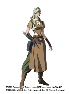 ꡼ No.032Υͥ / ƤӡͤηONLINEס2ץ¥ƥȤ73곫