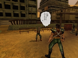 画像集#004のサムネイル/愛を叫べ!「北斗の拳ONLINE」,ケンシロウとユリアの「結魂式」祝福イベントを9月11日より開催