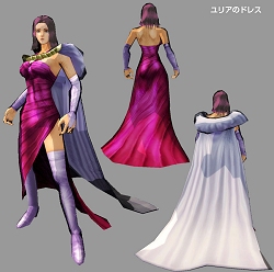 画像集#003のサムネイル/「北斗の拳ONLINE」,ユリアのドレスなどの特典が付いたプレミアムパッケージを10月24日に発売!