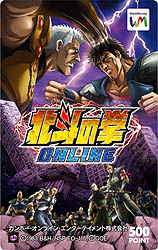 ������#004�Υ���ͥ���/�����ͤη�ONLINE������ϵ�ǰ�����ơ������������Ǽ���99��