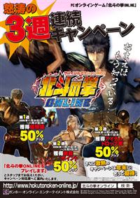 ������#004�Υ���ͥ���/�����ͤη�ONLINE�׸�ǧ�ͥåȥ��ե���3��Ϣ³�����ڡ����»�