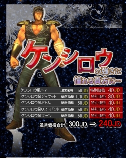 ������#002�Υ���ͥ���/�����ͤη�ONLINE������������2008����1�Ƥϥ��ꥹ�ޥ�������